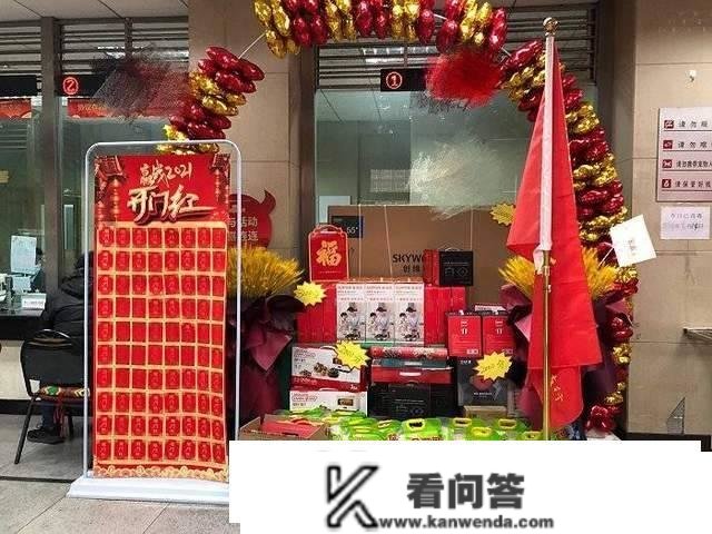 专家：市场无风险利率下行，将是持久趋向！银行存款还有需要吗？