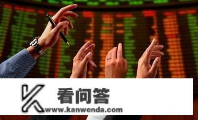 施行“T+1”日交易轨制，ETF基金和股票哪能无风险