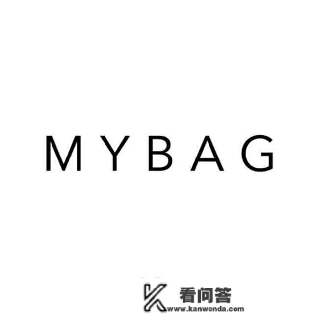 Mybag海淘攻略 |想海淘包包？绝不克不及错过它