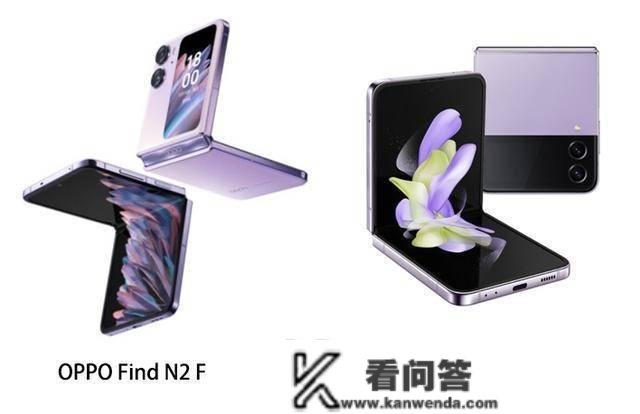 OPPO Find N2 Flip和三星Galaxy Z Flip4比照：谁更值得买？