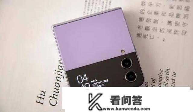 OPPO Find N2 Flip和三星Galaxy Z Flip4比照：谁更值得买？