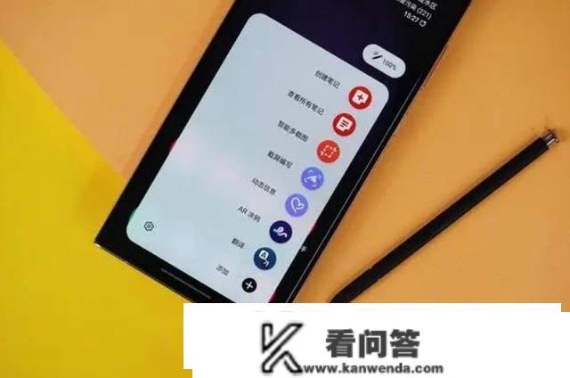 三星Galaxy S23 Ultra值不值得买？首攻讦价曲击优缺点