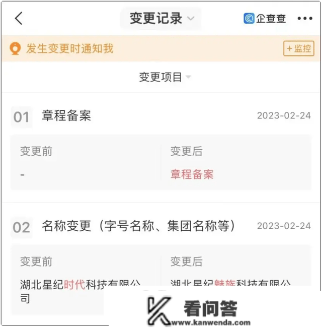 魅族已沦为“汽配”，20系列新机不值得买