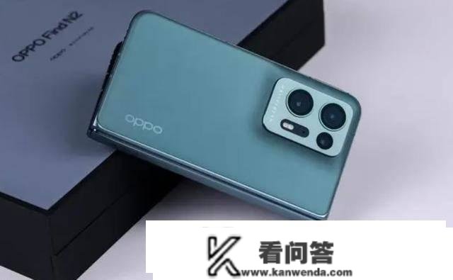 OPPO Find N2值不值得买？4个长处1个缺点