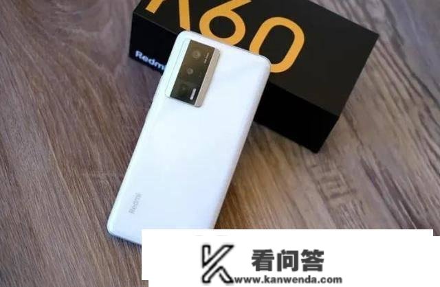 红米K60值不值得买？3个长处1个缺点