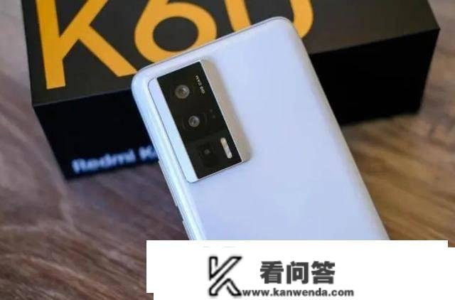 红米K60值不值得买？3个长处1个缺点