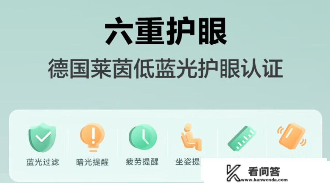 选进修平板应该存眷哪些方面？说说有道AI进修机X10为什么值得买?