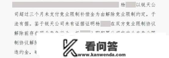 一人引发量化大厂“混战”！涉嫌损害手艺奥秘对簿公堂