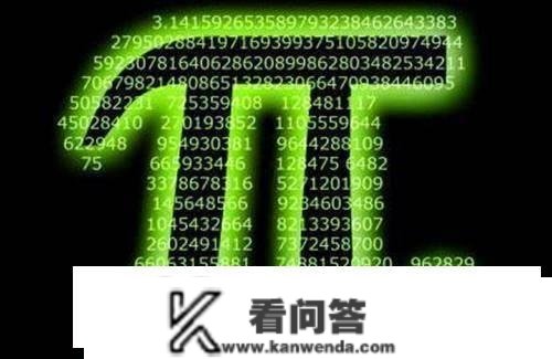 pi里实的能够查到本身的生日、手机号、银行卡密码吗？