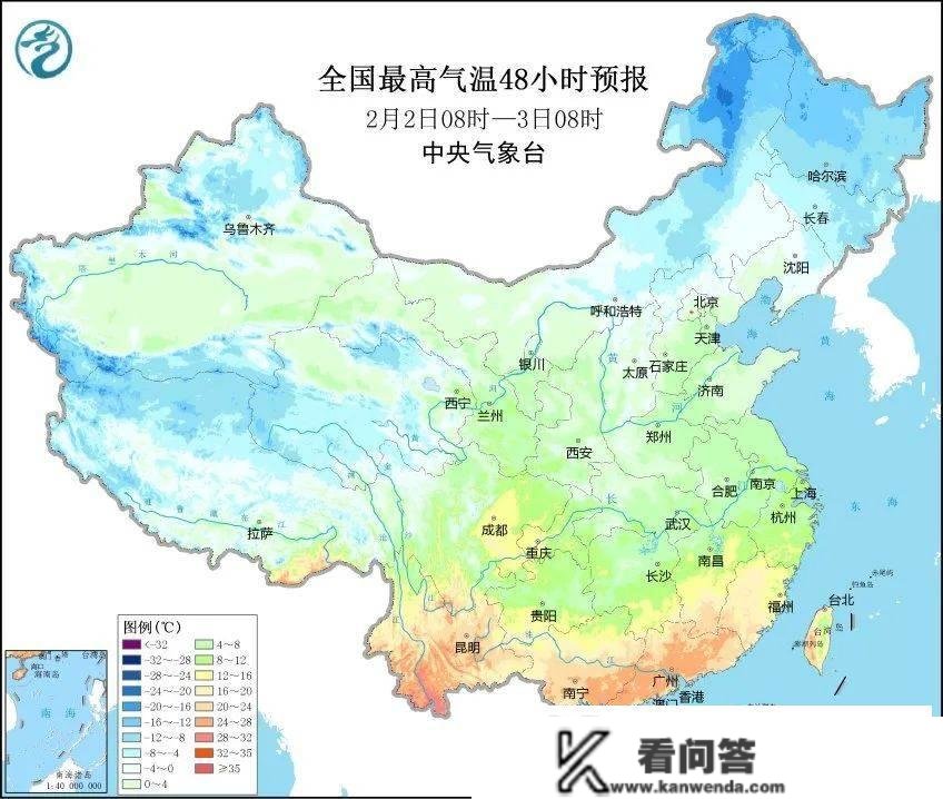 气温“狂飙”今日大结局 阴雨接档！