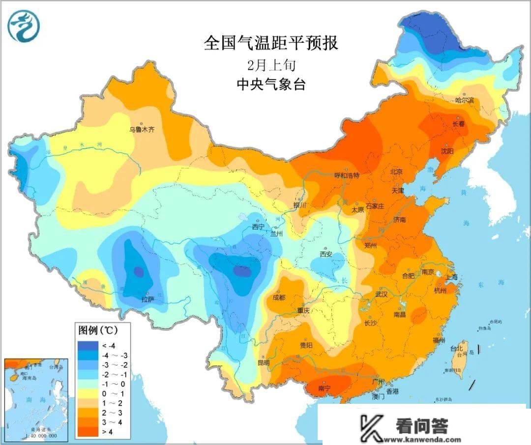 气温“狂飙”今日大结局 阴雨接档！