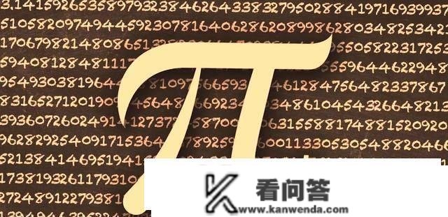 据说每小我的生日、银行卡密码、手机号都能够在pi上查到，是实是假？