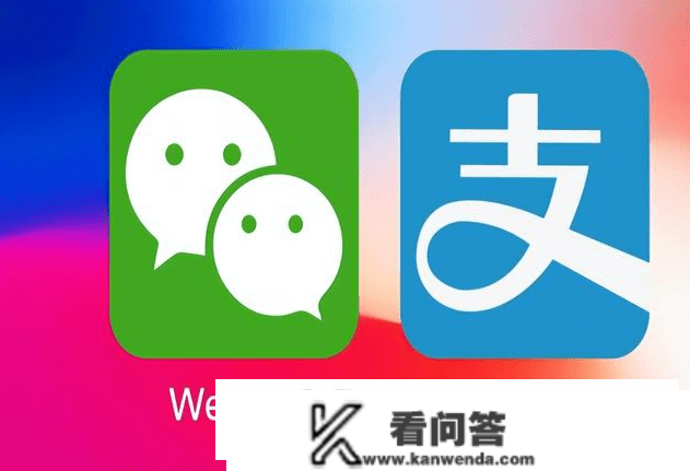 若是手机号码登记了，微信、付出宝还能继续利用吗？望周知