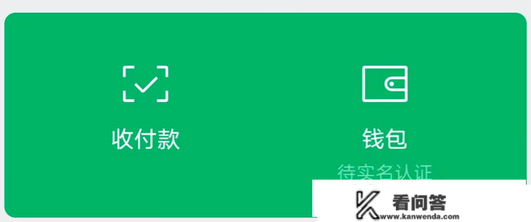 微信小号来了！你还需要啥功用：双向删老友、伴侣圈编纂？