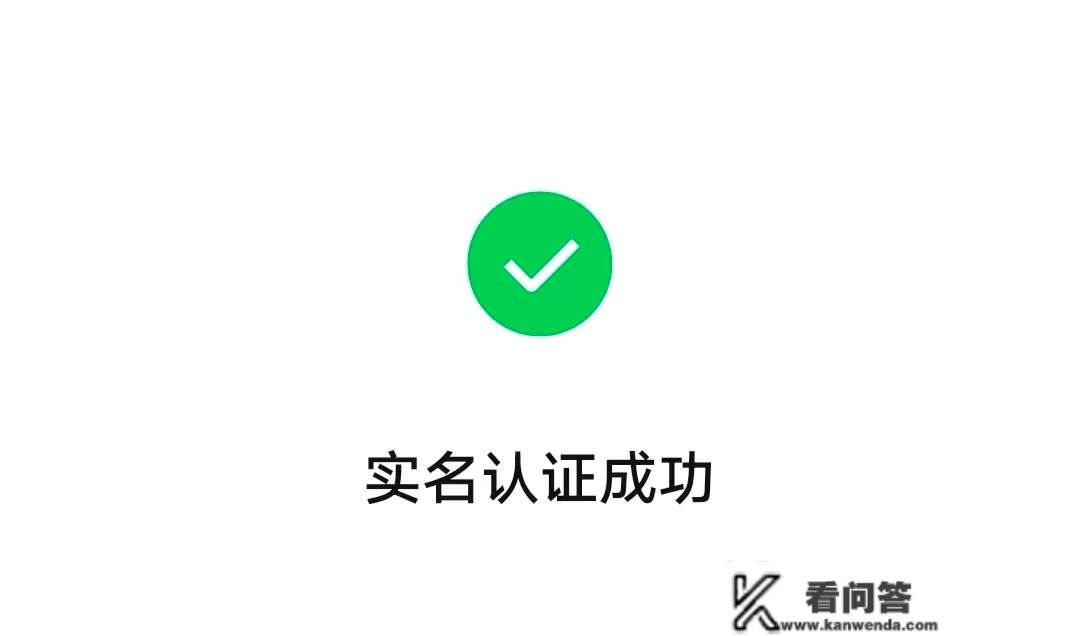 微信小号来了！你还需要啥功用：双向删老友、伴侣圈编纂？