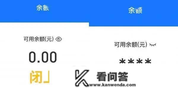 2021年均匀工资公布！你达标了吗？