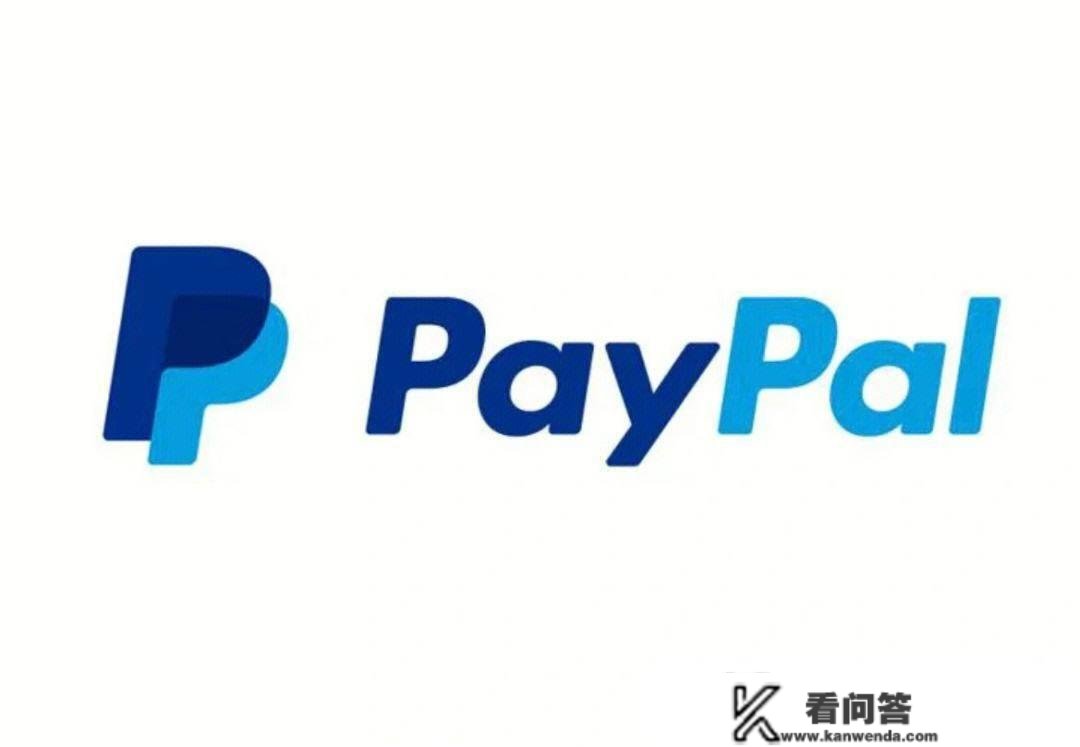 大陆区PayPal与美区/香港PayPal账户有什么区别？daka1839