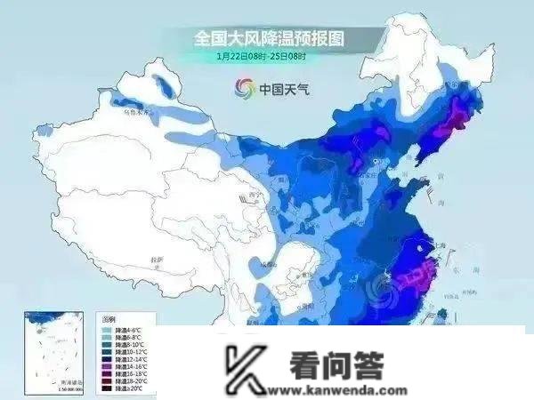 【便民】寒潮即将抵沪！那份安然出行的交通提醒请收好→