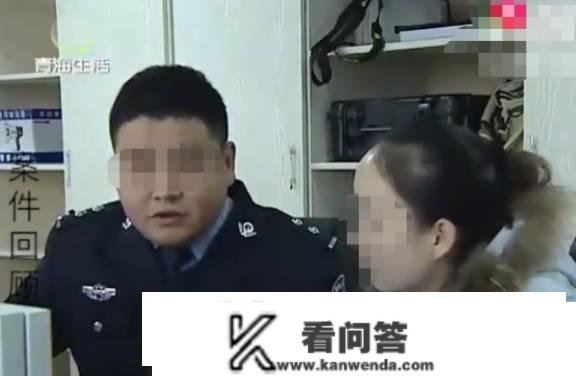 须眉收到目生短信 点开之后 银行卡内的钱被转走了