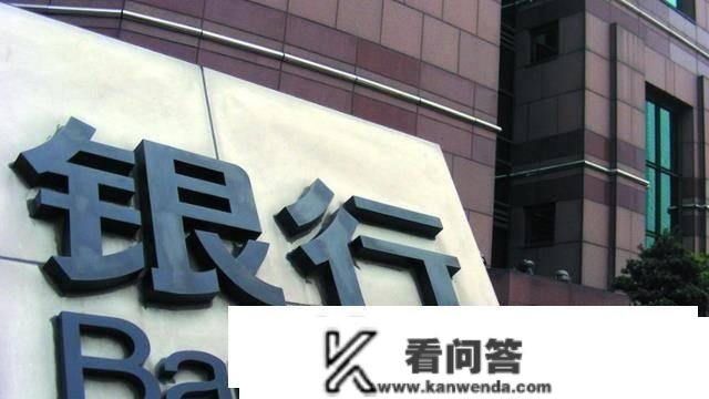 还在信誉卡套现？只要契合那几个特征，银行将严查并列入黑名单