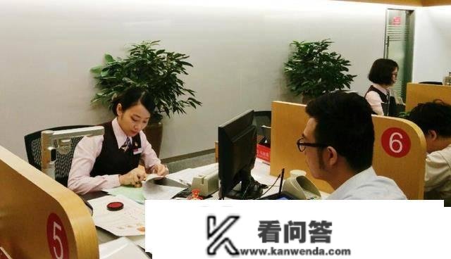 还在信誉卡套现？只要契合那几个特征，银行将严查并列入黑名单