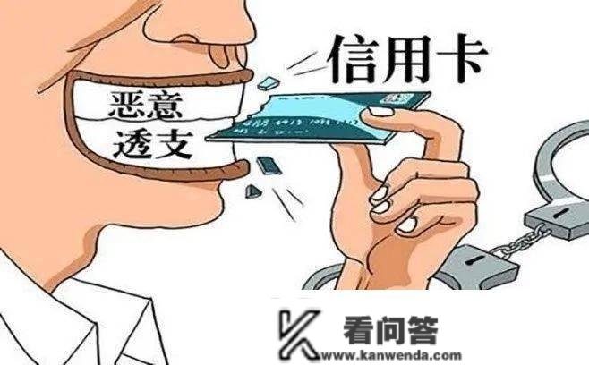 以案释法|金融诈骗把戏多，你的“钱袋子”守好了吗？ （上）