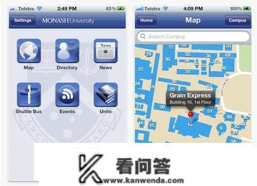 HECT澳洲瀚德移民：去澳洲留学必备APP，赶紧下载吧！