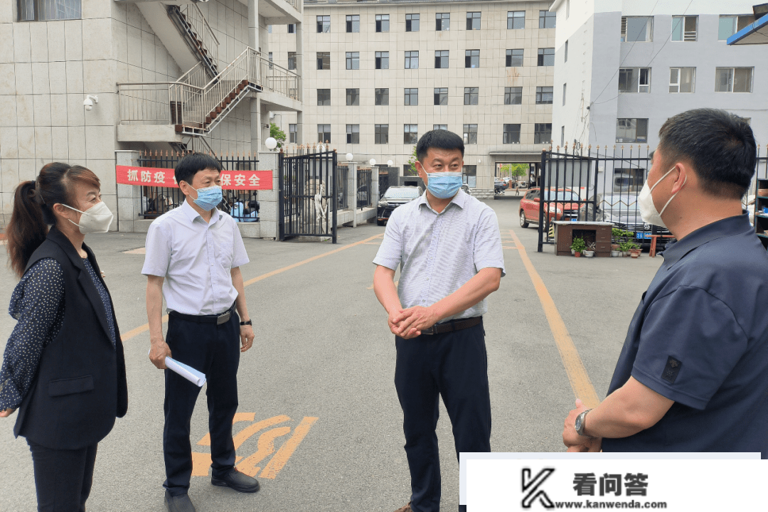 把县级工会建立得愈加充满活力、愈加顽强有力——白山市“县级工会加强年”专项工做展现（五）