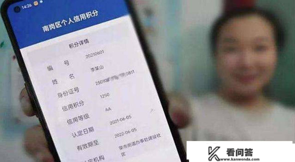 持久利用信誉卡“更低还款”，会产生不良记录？银行告诉你谜底