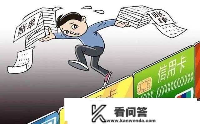 信誉卡过期后该若何准确还款？