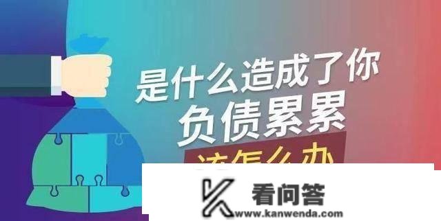 信誉卡过期后该若何准确还款？