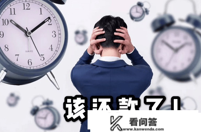 若何区分信誉卡诈骗，歹意透收，过期不还？