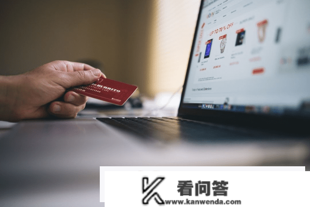 一份阿里唯品会的财报，揭开了电商最新趋向