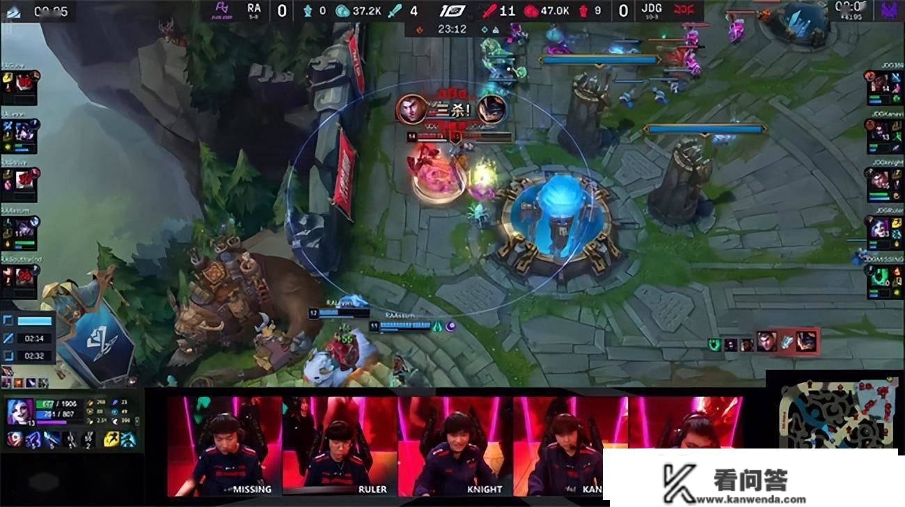 LOL-LPL：Kanavi蜘蛛节拍完美带飞三路，JDG有惊无险2-0击败RA