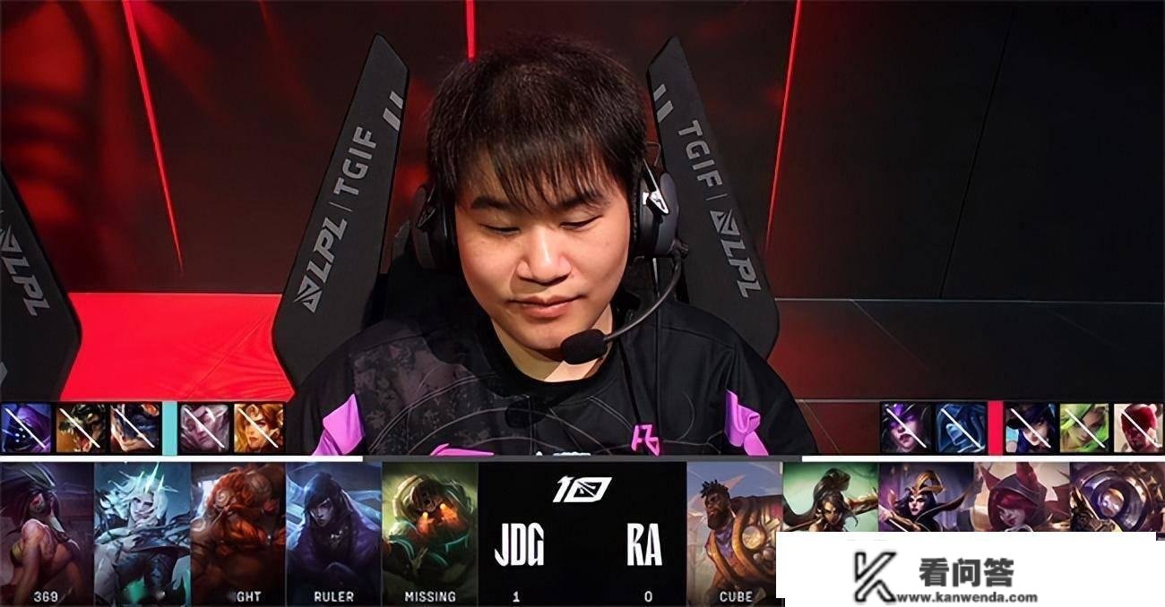 LOL-LPL：Kanavi蜘蛛节拍完美带飞三路，JDG有惊无险2-0击败RA