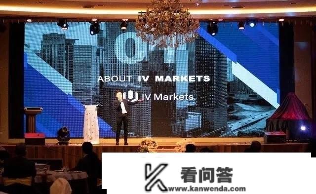 IV Markets爱维：关于若何买卖白银，的话题！