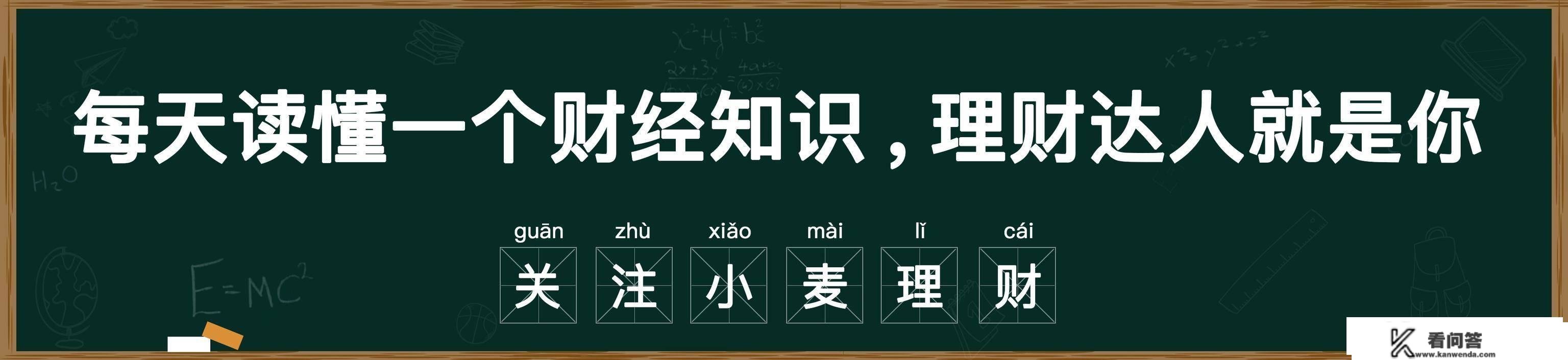 为什么发行三年多的新版人民币，在市场上仍是很少见？内行解释原因