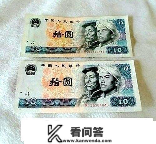 以前常用的10元纸币，那特征价值180元，你还能找得到吗?