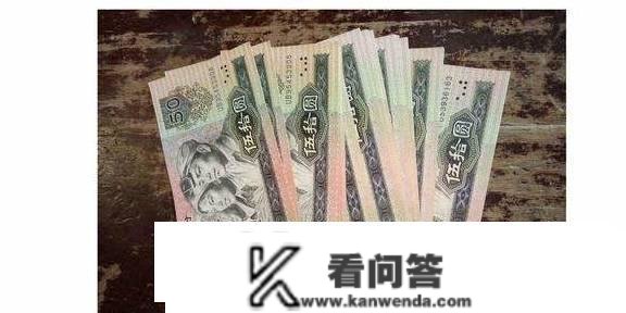 “钱币中的纸黄金”，你见过吗