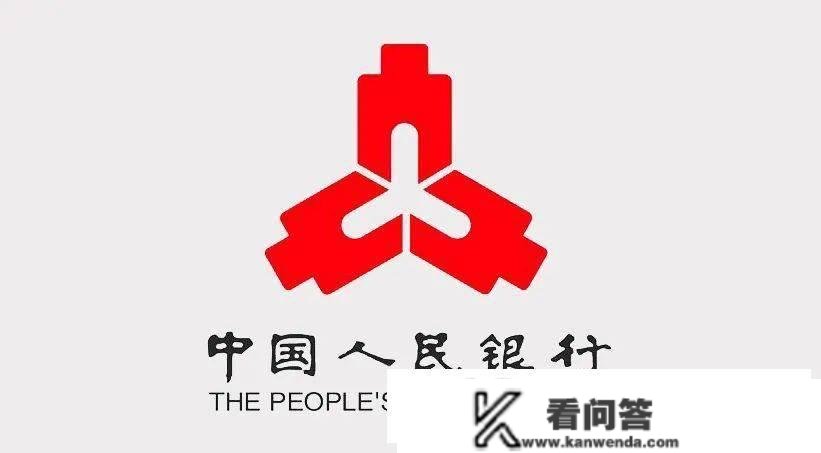 退市后的人民币都去了哪里？