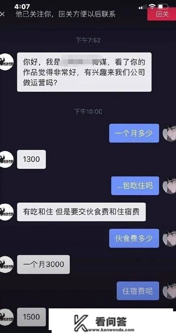 “泰国人防疫太认实，但是对不起，我笑抽了！”哈哈哈