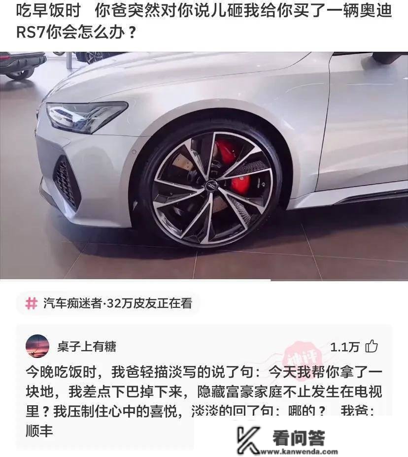 “泰国人防疫太认实，但是对不起，我笑抽了！”哈哈哈