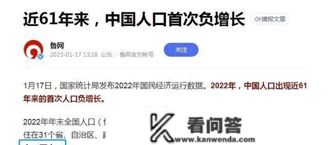 高房价倒霉于消费与民生，为何昔时还要搞“涨价去库存”？