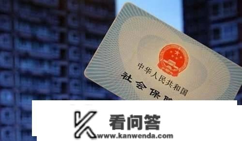 深圳社保卡医疗小我账户钱有哪几种？提现｜套现|取现