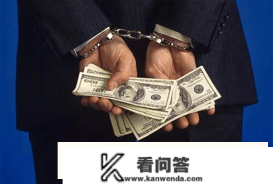 以案说法：取保候审是什么意思？还会被判刑坐牢吗？