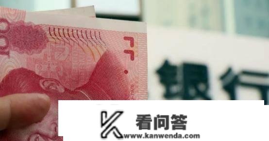 手里有50万存款，在我国处于什么程度？央行告诉我们本相