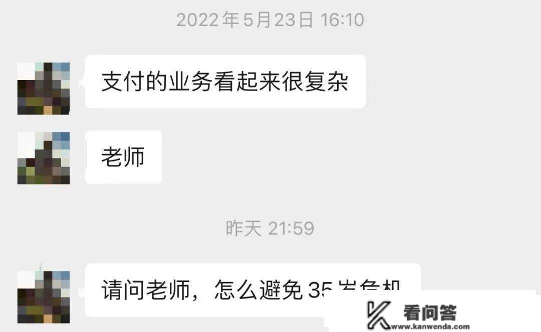 浅析付出产物的设想“形式”