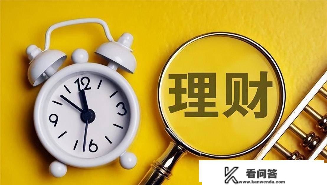 2017年，女子将1000万家银行，3天后竟被冻结！到2099年才气取