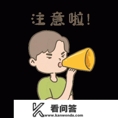 资讯丨好动静！镇江公积金推出新办事，更便利啦！