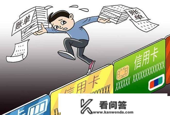 收到信誉卡过期短信了怎么处置？过期多久会上黑名单？